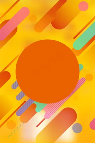 双12提前购黄色促销店铺首页