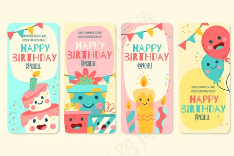 生日快乐社交媒体帖子