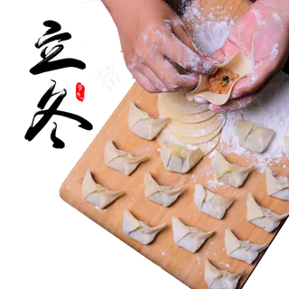 二十四节气立冬