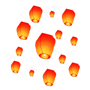 孔明灯灯光