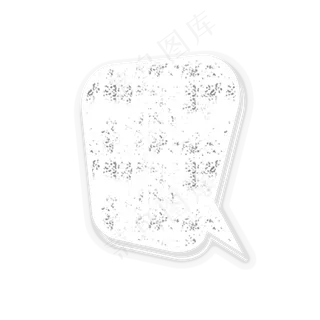 教师节粉笔对话框