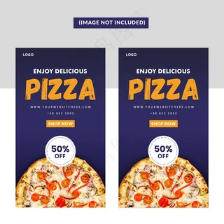 披萨优惠模板故事海报