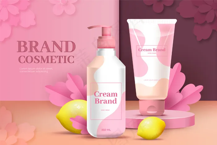 粉色乳液凝胶和奶油品牌化妆品广告