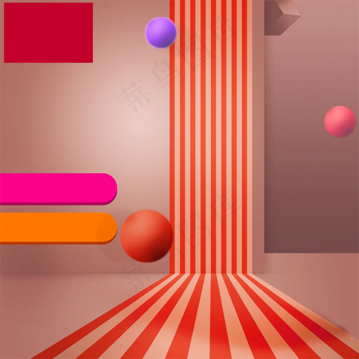 双11黄色条纹狂欢促销PSD分层主图