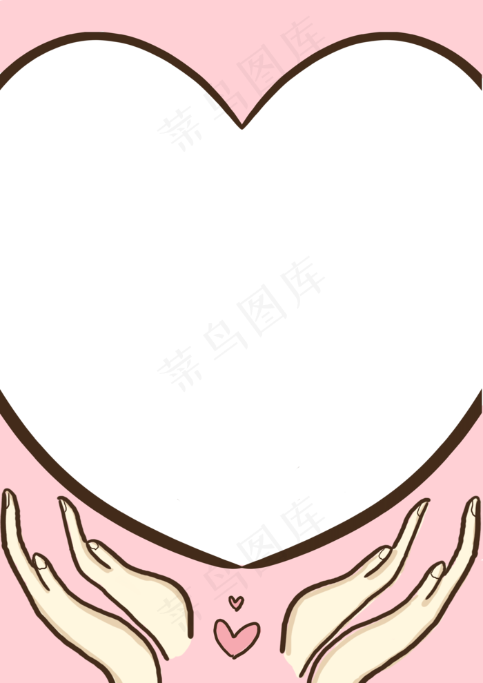 七夕守护爱情边框(3507X4960(DPI:300))psd模版下载