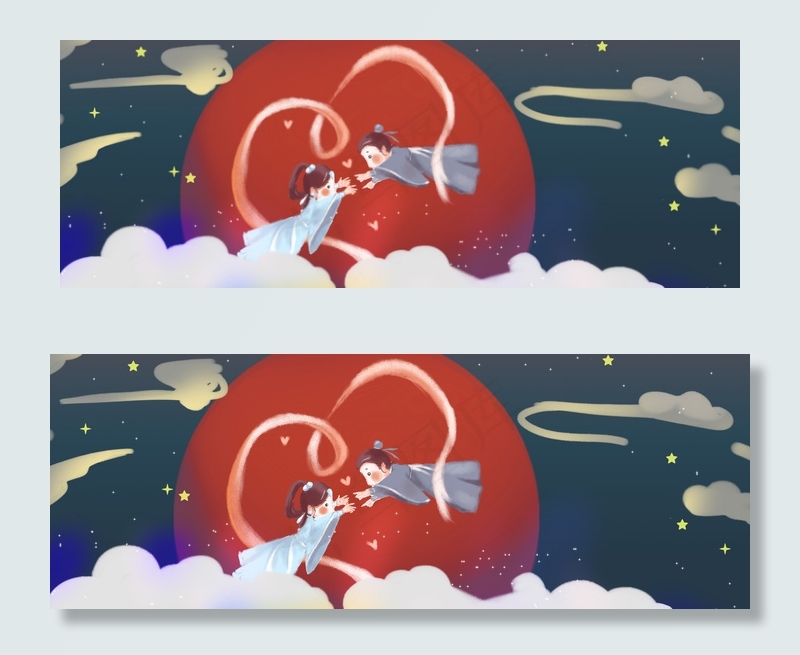 七夕浪漫主题文艺背景