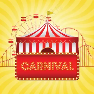嘉年华游乐场背景