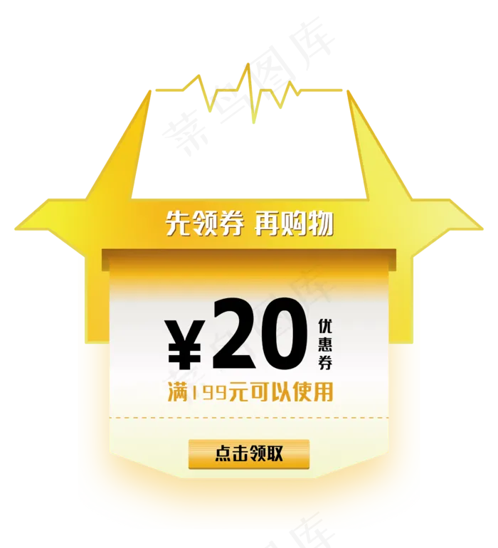 牛年边框比赛颁奖电商(2000X2000(DPI:72))ai矢量模版下载