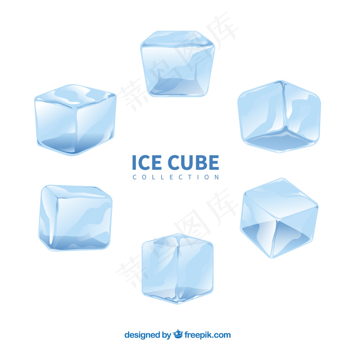 水彩冰块系列