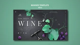 酒业公司横幅banner模板设计