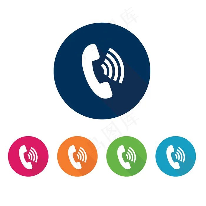 电话图标。eps,ai矢量模版下载