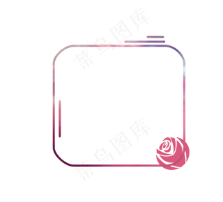 七夕情人节浪漫边框