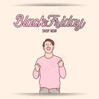 黑色星期五横幅banner超级折扣店在家里现在