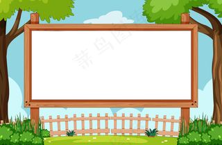 自然场景中的空白木架