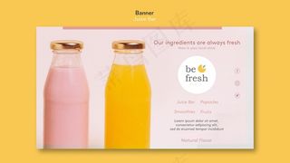 果汁横幅banner模板