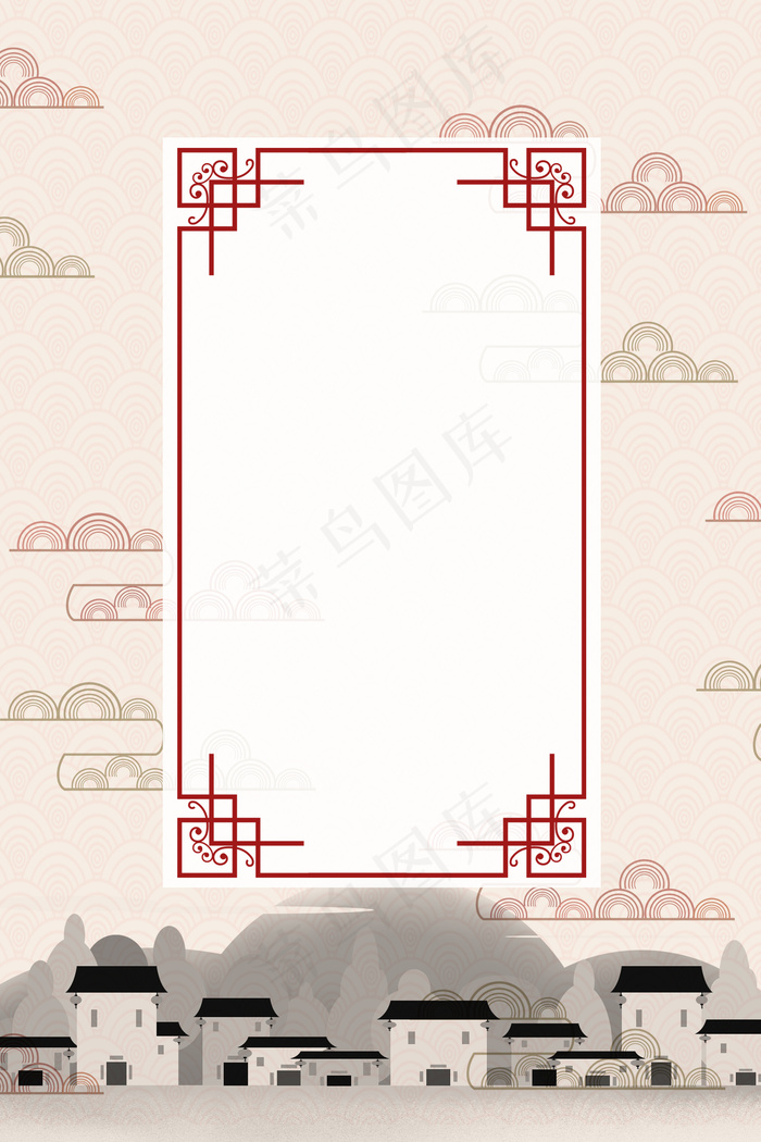 扁平中国风中秋节海报