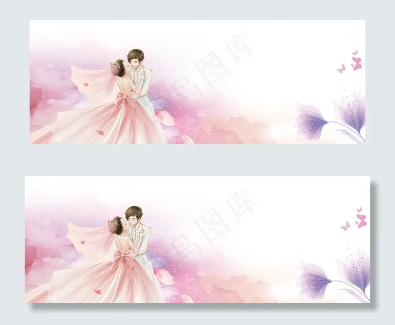 浪漫情侣banner(1900*700px 	       )psd模版下载
