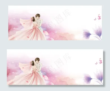 浪漫情侣banner