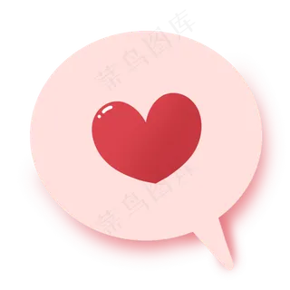 红色可爱七夕爱心