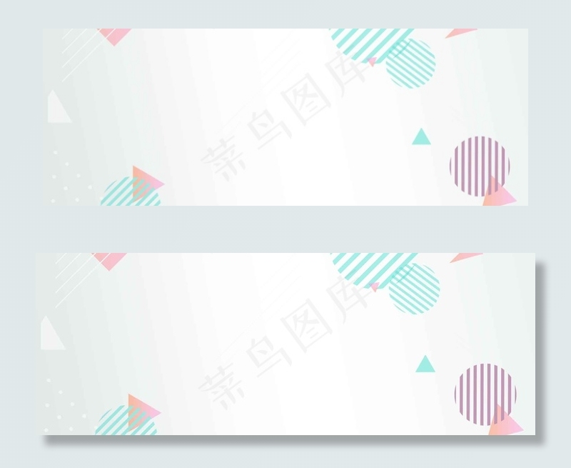 秋季新款衬衫大促销几何圆圈灰色背景