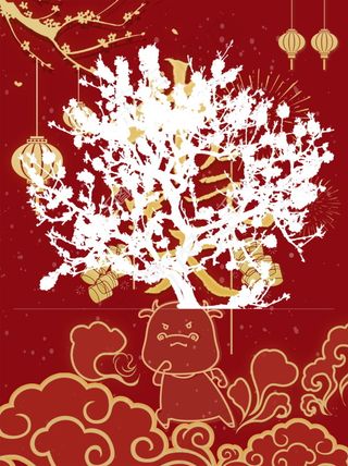 牛年插画 牛年海报 春节海报