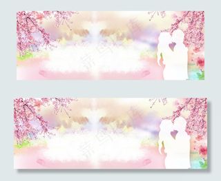 情侣粉色banner