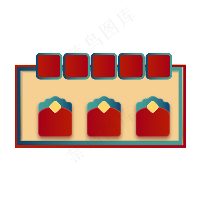 国潮电商优惠券