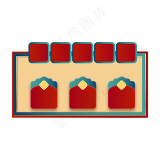 国潮电商优惠券