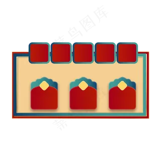 国潮电商优惠券