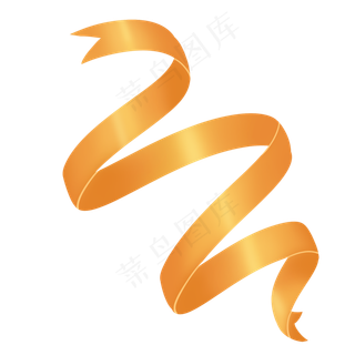 金黄色耀眼丝带飘带可爱彩带