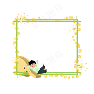 秋天小孩滑滑梯边框