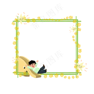 秋天小孩滑滑梯边框