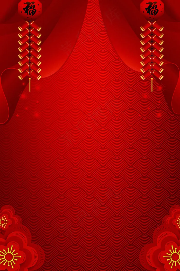 2019中国风波浪跨年舞台