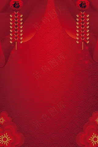 2019中国风波浪跨年舞台