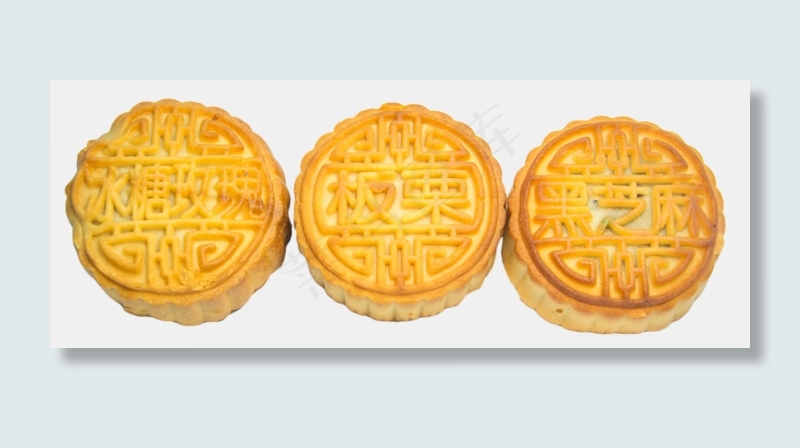 中秋月饼(3133X1200(DPI:762))psd模版下载
