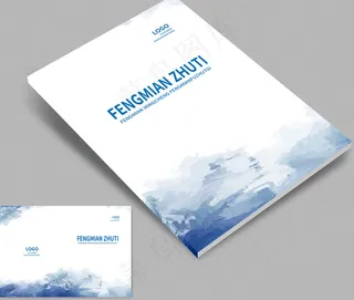 大气创意画册封面设计模板