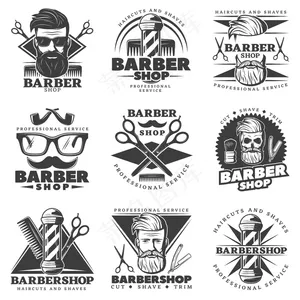 复古理发时髦标签