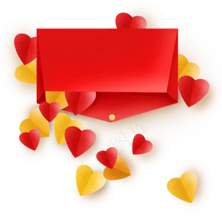 红色信封里的纸片心
