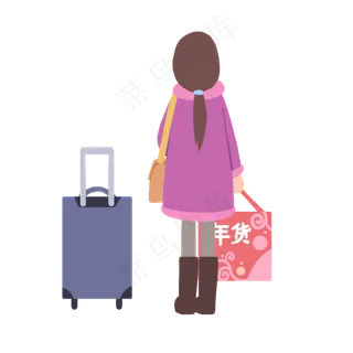 回家过年手提年货女孩