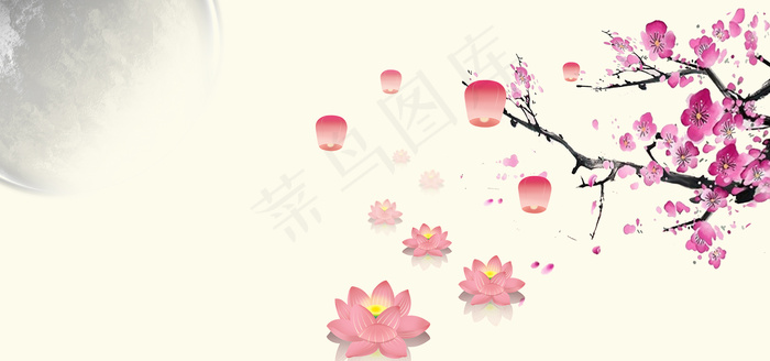 传统花好月圆中秋电商淘宝banner(1920*900px 	       )psd模版下载