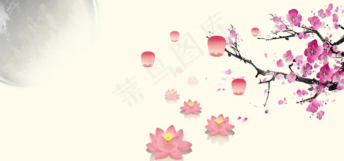传统花好月圆中秋电商淘宝banner