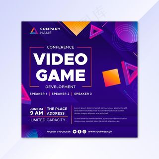 渐变视频游戏宣传单,DM传单模板