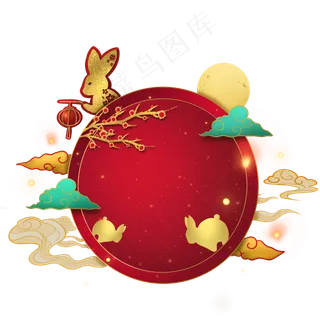 中秋剪纸风装饰