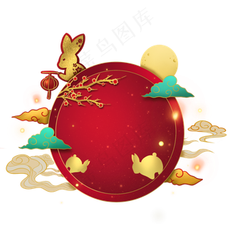 中秋剪纸风装饰