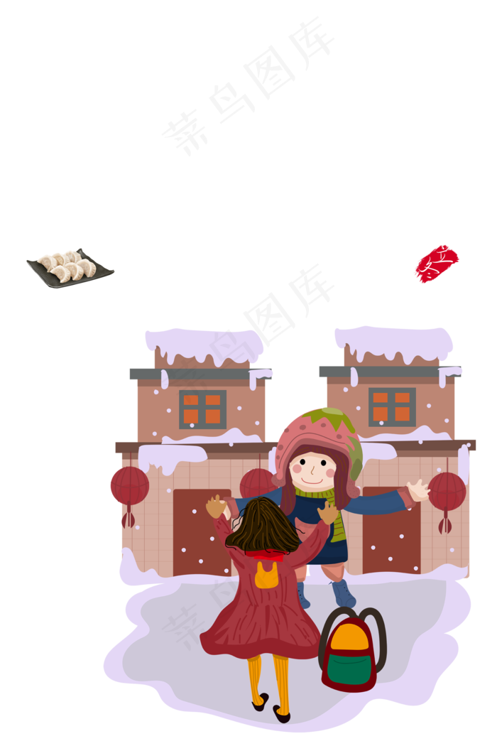 二十四节气-立冬