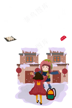 二十四节气-立冬
