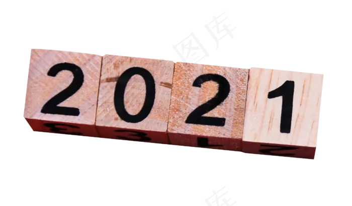 2021新年数字摆拍(100X200)