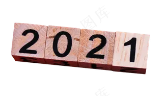 2021新年数字摆拍