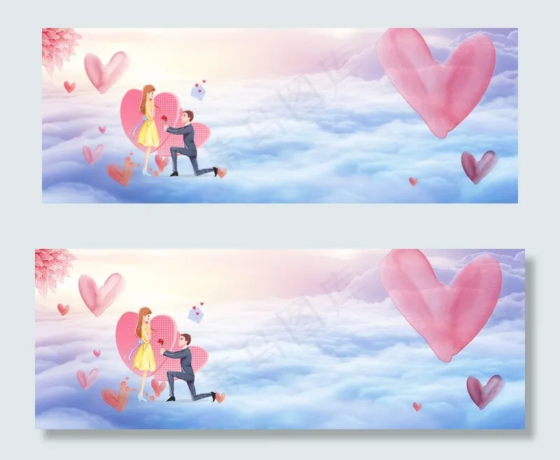 浪漫情侣banner(1900*700px 	       )psd模版下载