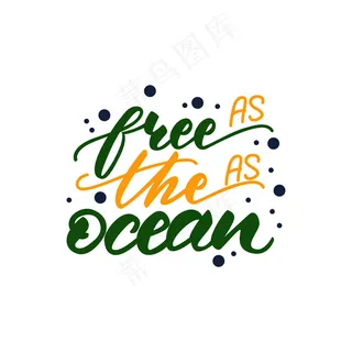 矢量插图与文字一样自由的海洋。